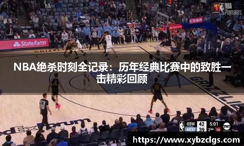 ub8优游官网