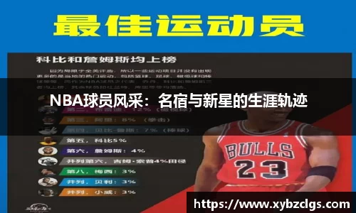 ub8优游平台
