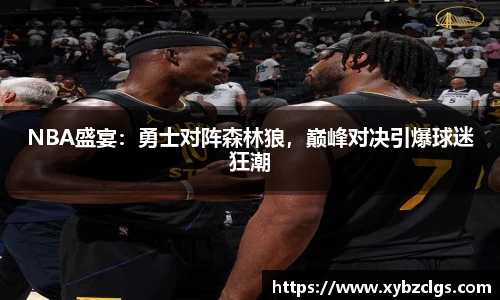 ub8优游