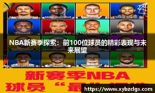 ub8优游
