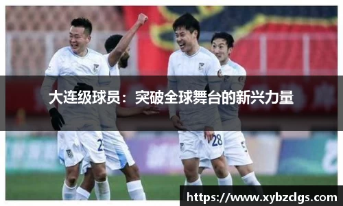 ub8优游官网