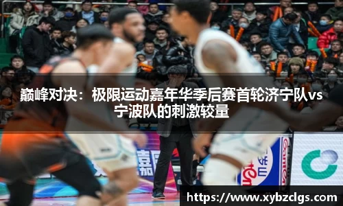 ub8优游官网