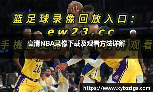 ub8优游平台