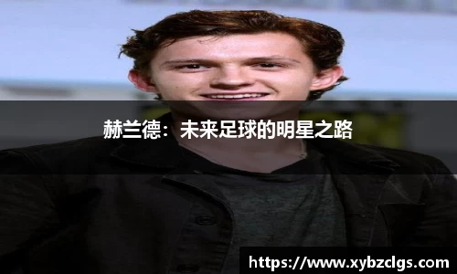 ub8优游官网