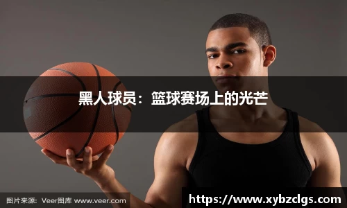 ub8优游平台
