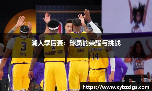 ub8优游官网