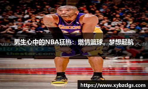 ub8优游app
