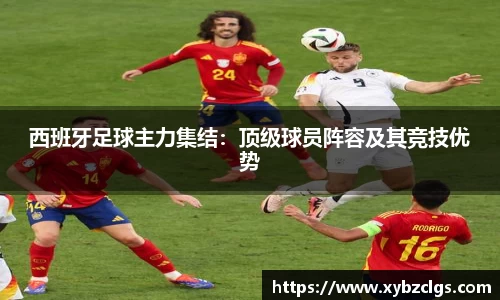 ub8优游官网