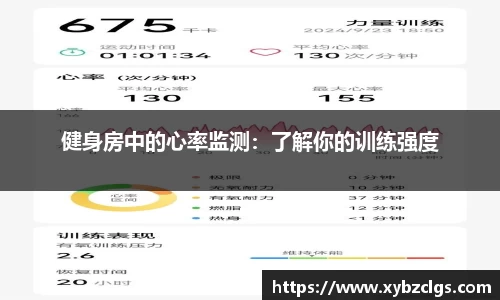 ub8优游app