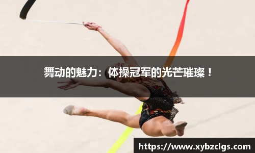 ub8优游官网