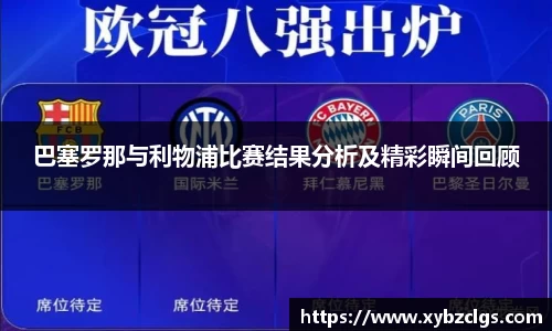 ub8优游平台