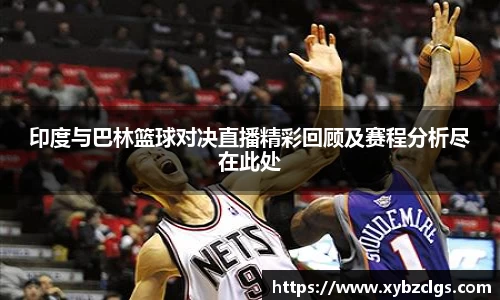 ub8优游官网