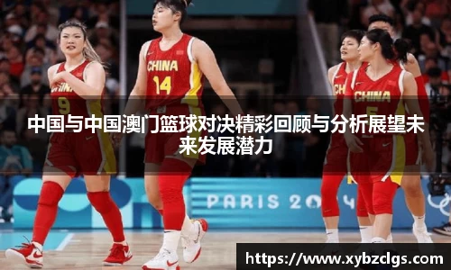 ub8优游官网