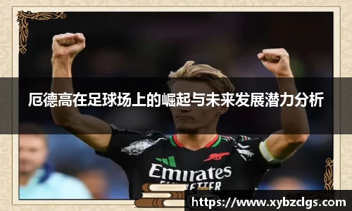 ub8优游平台