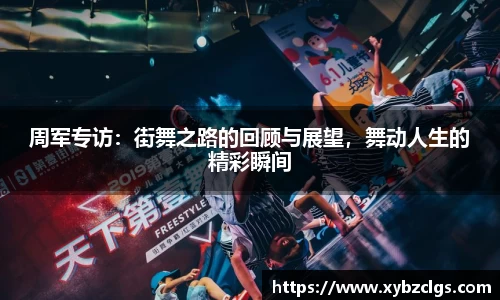 ub8优游官网