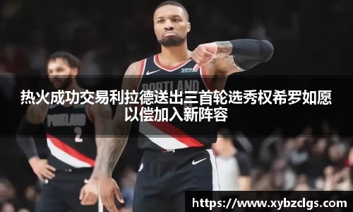 ub8优游
