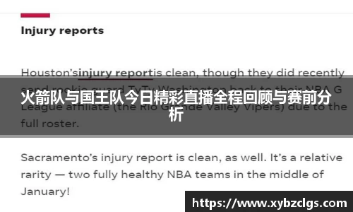 ub8优游官网