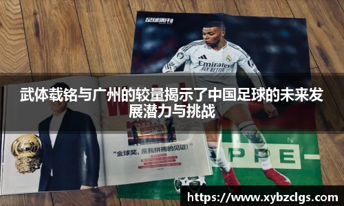 ub8优游平台